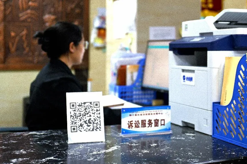 小满时节话调解 雅江法院以“小满”智慧促矛盾“圆满”