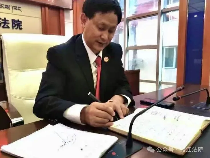 法官手记 王劲:为民解纷排忧甘当孺子牛