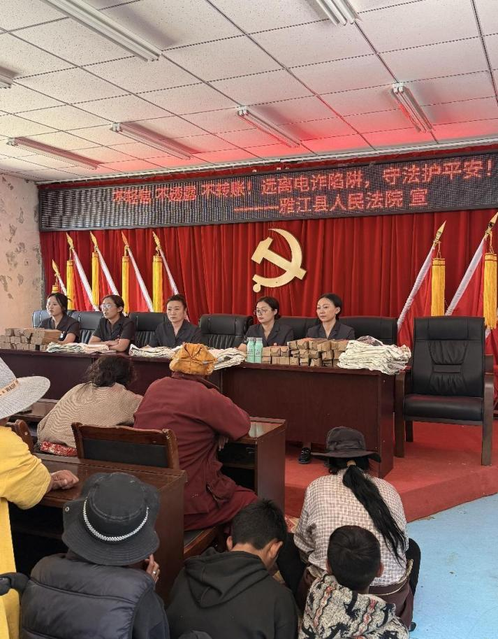 远离电诈陷阱,守法护平安