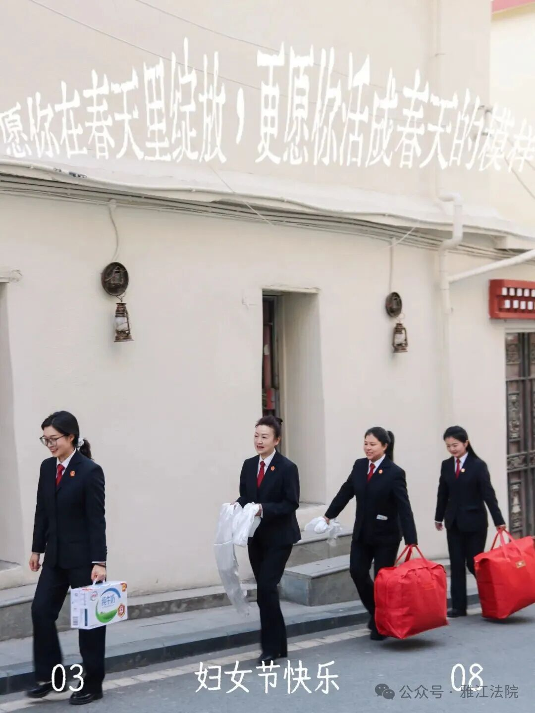 ���ջ���ֻ�ͻ����Ž���Ժ�����ġ����ˡ���
