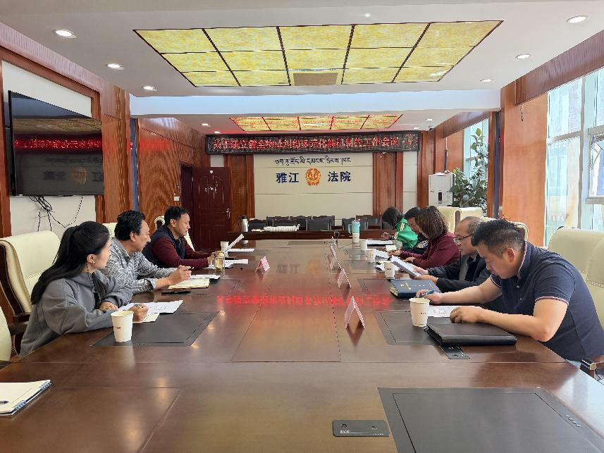健全协同联动机制 深化物业纠纷源头治理